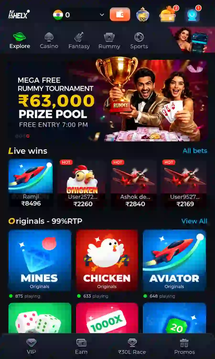 Khelx Game mobile lobby showing Explore, Casino, Fantasy, Rummy, Sports and game sections